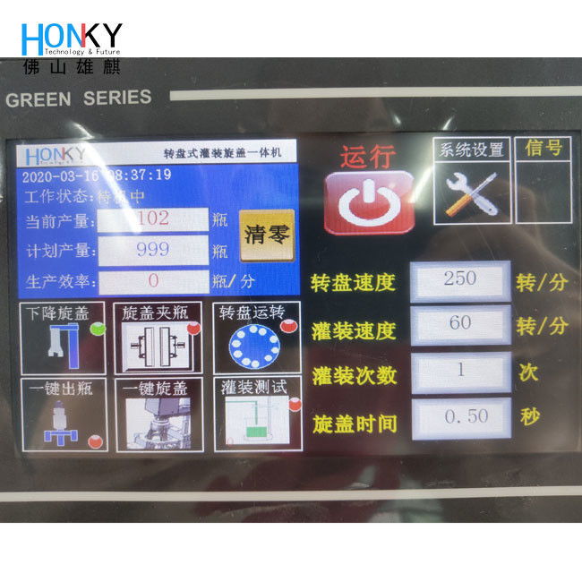 Półautomatyczna maszyna do napełniania i pokrywania olejów eterycznych z pompą ceramiczną i stali nierdzewnej 304 do 30-35 bpm