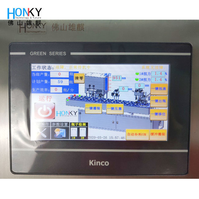 2400 BPH Certyfikowana przez GMP maszyna do napełniania kremów kosmetycznych z pompą ceramiczną do butelek szklanych